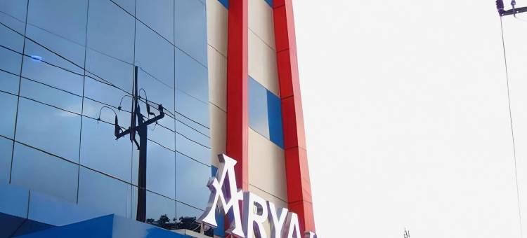 马加伦卡艾雅伊斯兰酒店(Arya Hotel Syariah Majalengka)图片