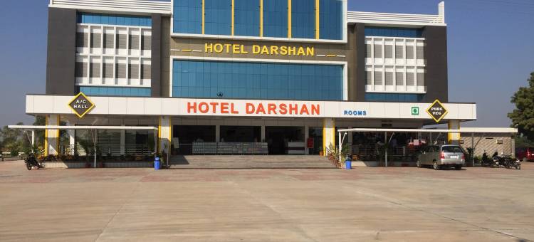 大善招待所酒店(Hotel Darshan and Guest House)图片