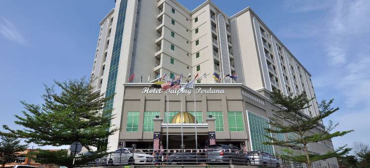 太平柏达纳酒店(Hotel Taiping Perdana)图片