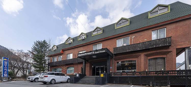 猛犸度假酒店(Seorak Hot Spring Mammoth Resotel)图片