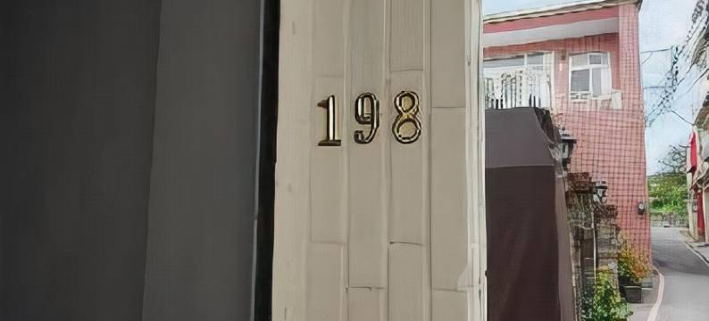 梦幻垦丁时尚会馆图片