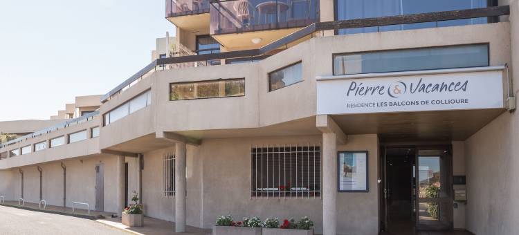科利尤尔巴尔肯皮埃尔假日公寓式酒店(Residence Pierre & Vacances les Balcons de Collioure)图片