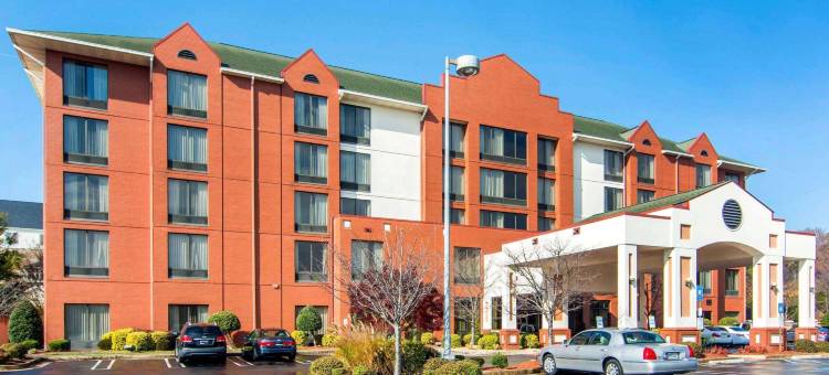 AmericInn by Wyndham Stonecrest Near Atlanta图片