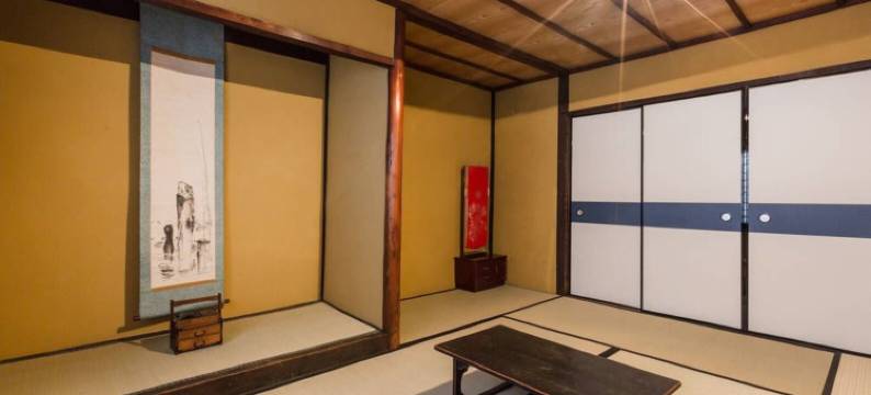 Teahouse Rouji 茶寮ろうじ(Traditional Kyoto Home Bifuku Roujiya)图片