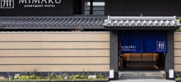 MIMARU京都 西洞院高辻(MIMARU Kyoto Nishinotoin Takatsuji)图片