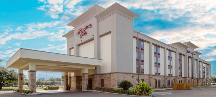 休斯顿I 10西能源走廊欢朋酒店(Hampton Inn Houston I-10W Energy Corridor)图片