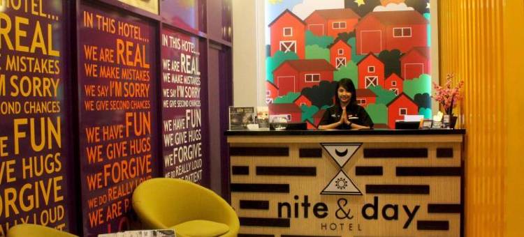 泗水朝晚酒店-古农萨里(Nite & Day Surabaya - Gunungsari)图片