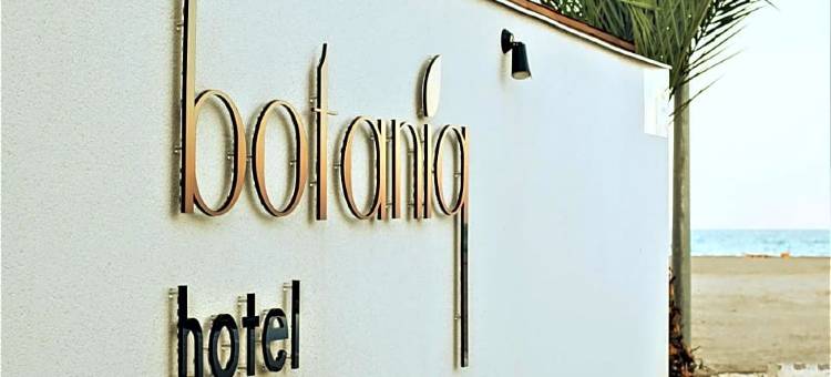 植物园精品酒店(Botaniq Hotel Boutique)图片