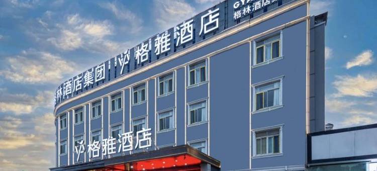 格雅酒店(无锡湖滨商业街太湖风景区店)图片
