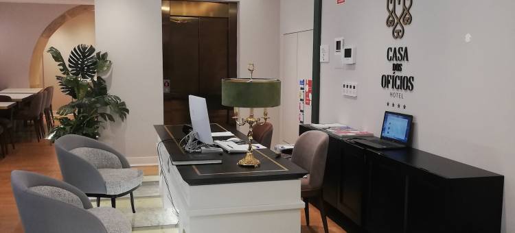 卡萨多斯奥菲西奥斯酒店(Casa Dos Ofícios Hotel)图片