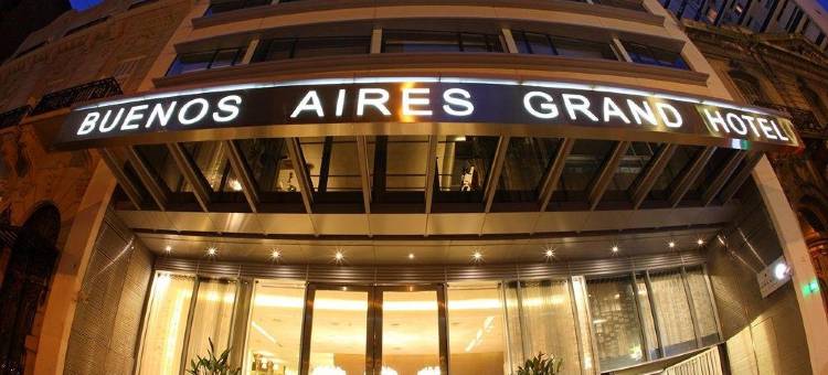 布宜诺斯艾利斯雷科莱塔大酒店 - Tribute Portfolio 酒店(Recoleta Grand, Buenos Aires, a Tribute Portfolio Hotel)图片