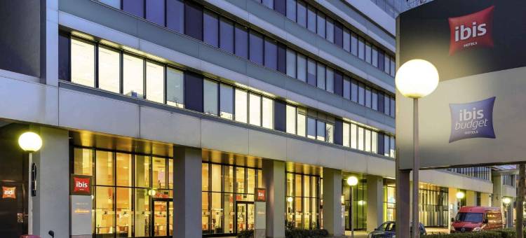 宜必思维也纳会展中心酒店(Ibis Wien Messe)图片