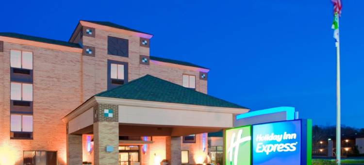 Holiday Inn Express 伊斯顿(Holiday Inn Express Easton)图片