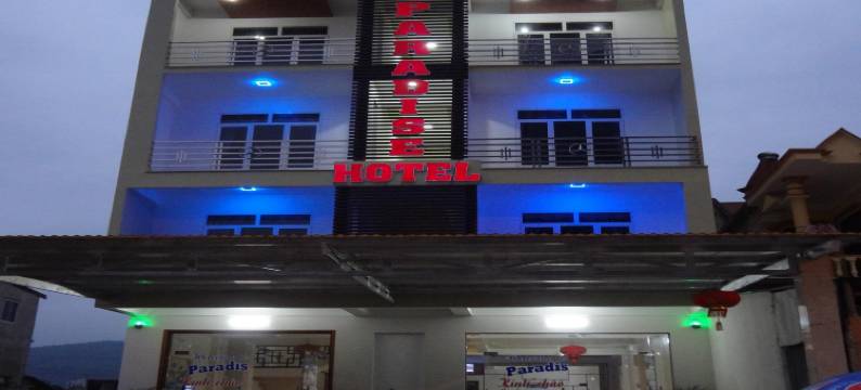 天堂酒店(Paradise Hotel)图片