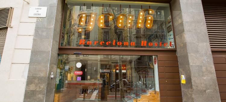 耶巴塞罗那青年旅馆(Yeah Barcelona Hostel)图片