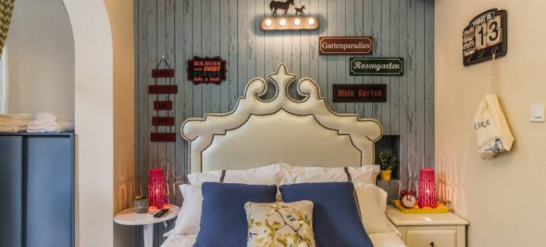 如果小院(吉庆山隧道接线分店)图片