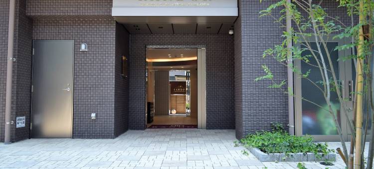 福冈兰多尔住宅酒店(Randor Hotel Fukuoka)图片