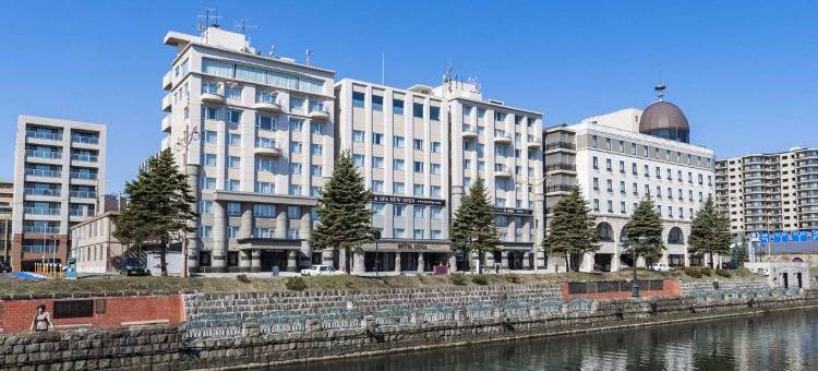 Sonia小樽酒店(Hotel Sonia Otaru)图片