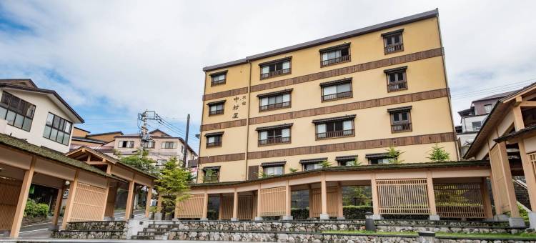 中村屋旅馆(Nakamuraya Ryokan)图片