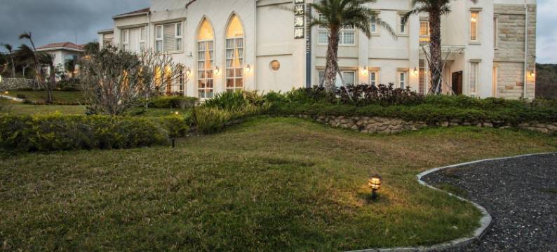 垦丁微光海岸Villa图片