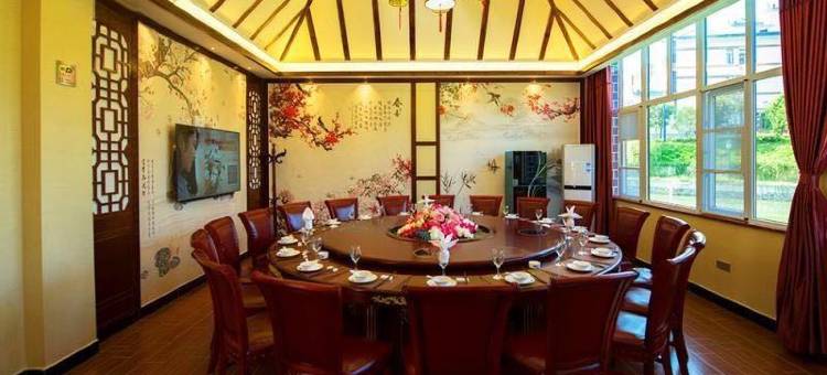 武汉马跡山酒店图片