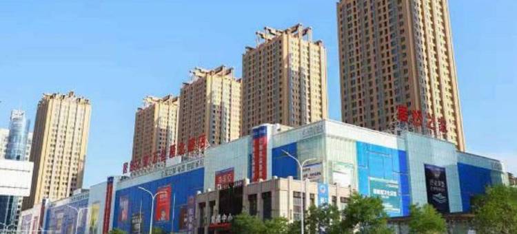 兰州9号明宿公寓图片
