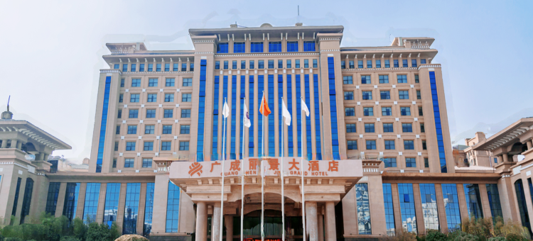 襄城广成丽景大酒店图片