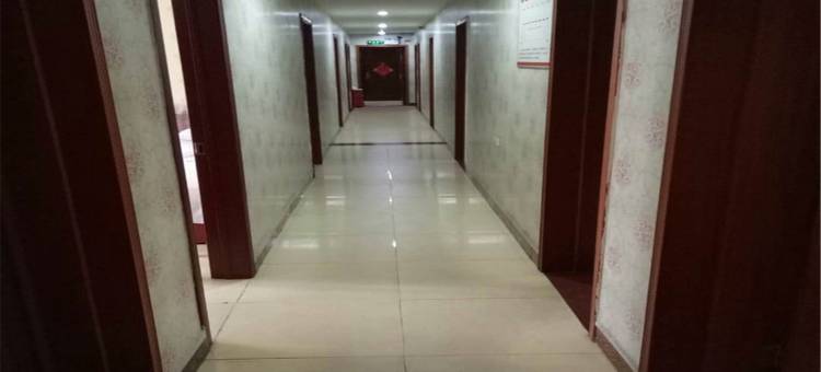 武当山多来精品民宿(民营东街分店)图片