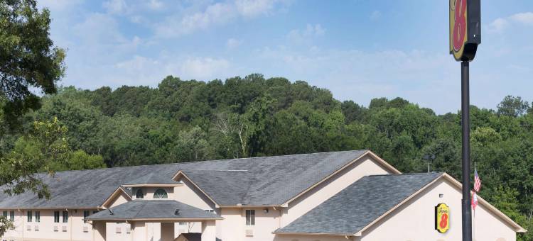 埃尔多拉多温德姆速8酒店(Super 8 by Wyndham El Dorado)图片