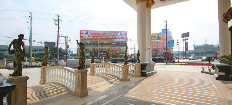 维也纳国际酒店(上海松江开发区体育中心地铁站店)图片