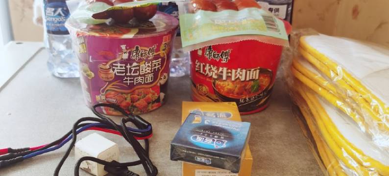 肇东鸿运日租房公寓(八仙北路分店)图片