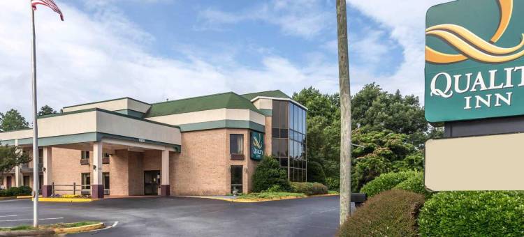 凯艺酒店(Quality Inn)图片