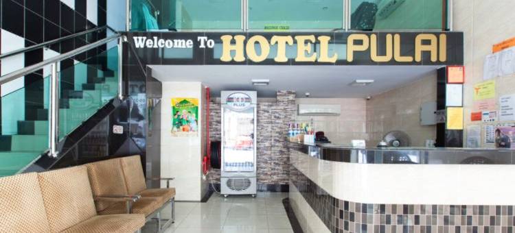 怡保蒲莱酒店(Hotel Pulai Ipoh)图片