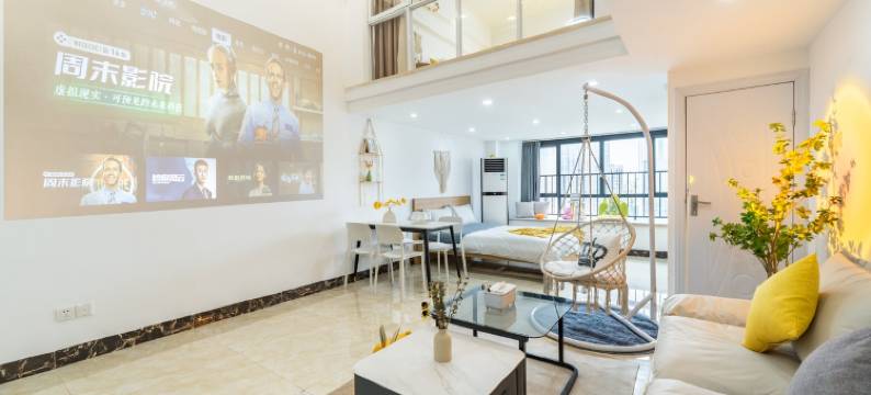 美尚民宿(汉兴四街分店)图片