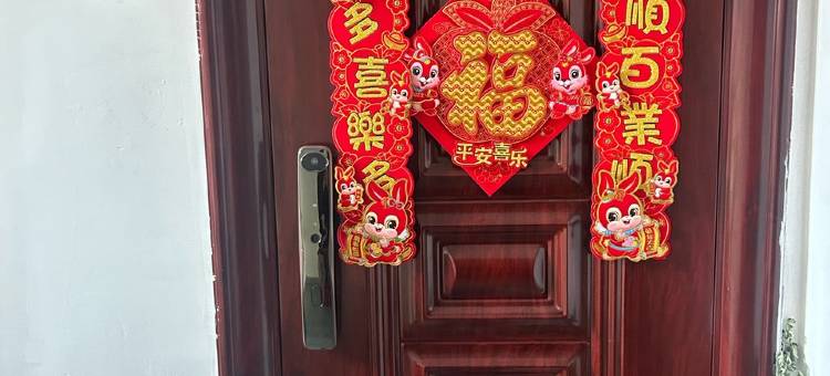 长岛途乐度假公寓(海滨路分店)图片