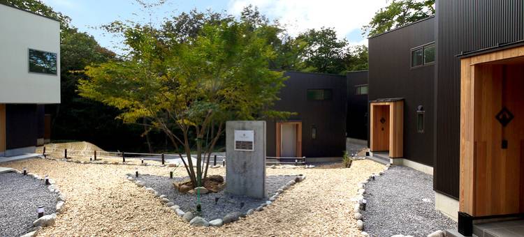 箱子屋那须(Coyado Nasu)图片