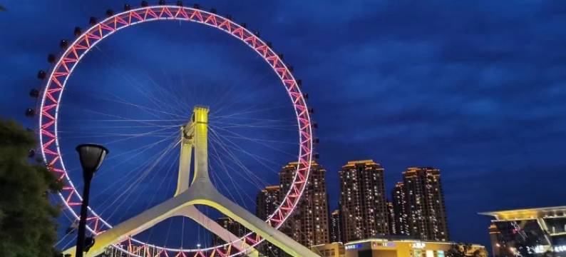 橙途FX111953民宿(海波道分店)图片