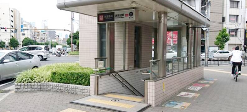 西田边城市酒店(City Inn Nishi Tanabe)图片