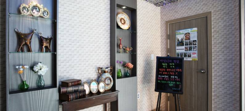 义城布拉格(Uijeongbu Prague)图片