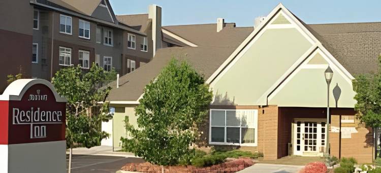底特律利沃尼亚Residence Inn 酒店(Residence Inn Detroit Livonia)图片