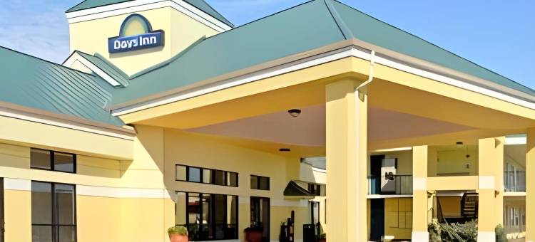 N.W.医疗中心戴斯酒店(Days Inn by Wyndham Central San Antonio NW Medical Center)图片