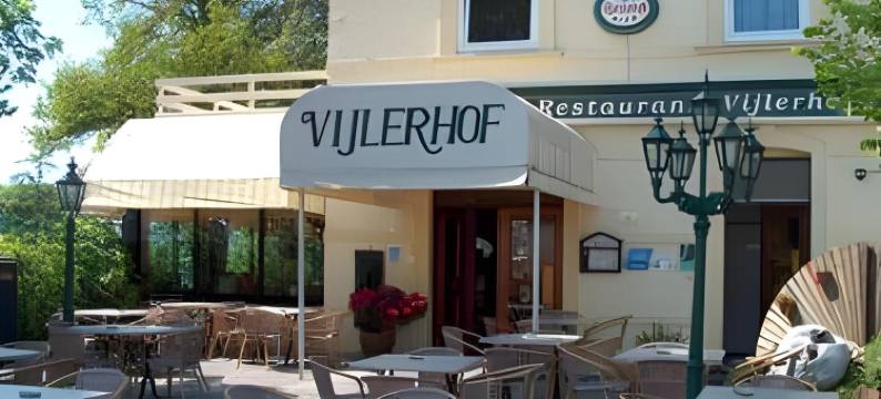 非勒尔豪夫酒店餐厅(Hotel Restaurant Vijlerhof)图片