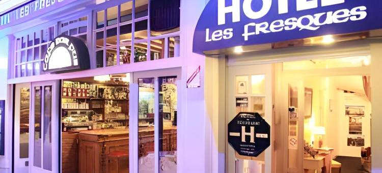 柯塔比雷斯酒店(Hôtel les Coutainvillaises)图片