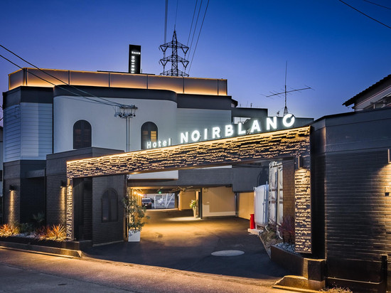 诺阿尔布朗酒店