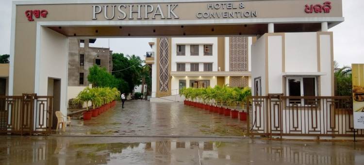 Pushpak Hotel & Convention图片