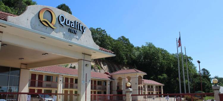 康威-格林布莱尔凯艺酒店(Quality Inn Conway - Greenbrier)图片