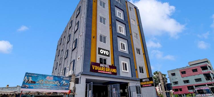 Collection O Hotel Vihari Grand图片