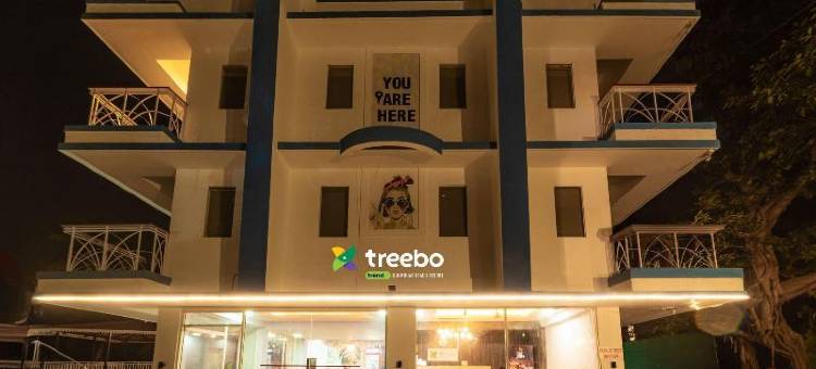 古尔莫哈尔海滩度假村，带泳池(Treebo Gulmohar Beach Resort)图片