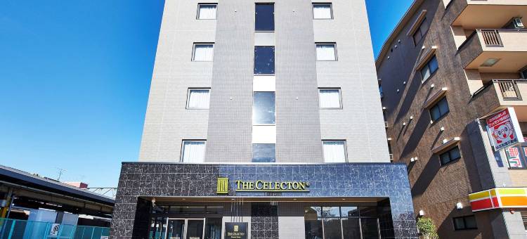 赛莱克顿大宫快速-北本站前酒店(The Celecton Omiya Kaisoku・Kitamoto Ekimae)图片