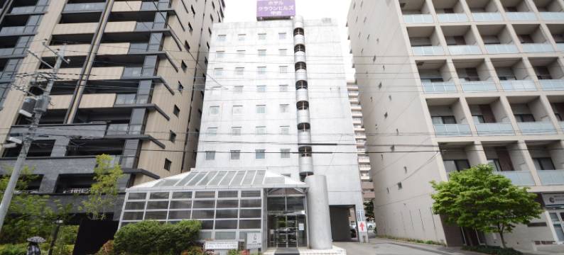 甲府皇冠山酒店(Hotel Crown Hills Kofu)图片